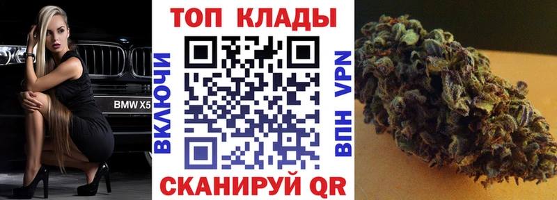 Купить Ялуторовск КЕТАМИН  гидра как зайти  КОКАИН  Каннабис 