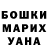 Экстази круглые SnaggyMink
