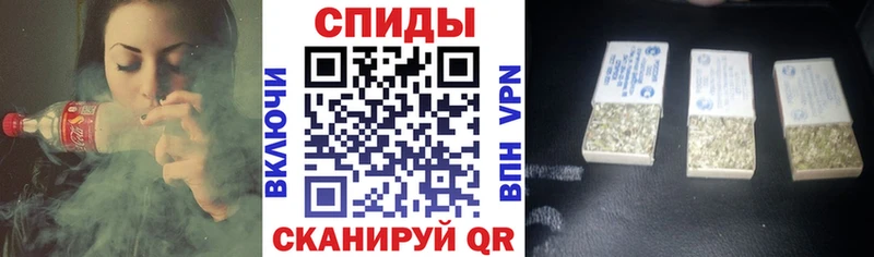 Бутират 99%  Ялуторовск 