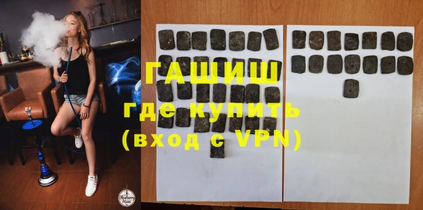 прущий лед Белоозёрский