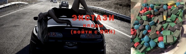 гашиш Белокуриха