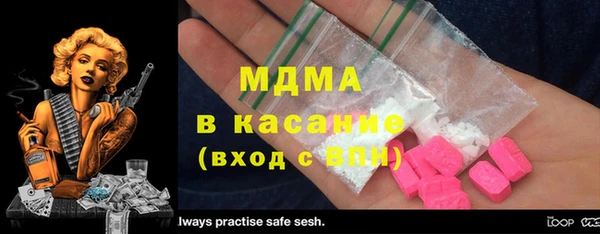 гашиш Белокуриха