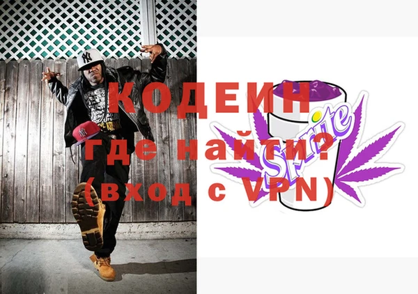 гашиш Белокуриха