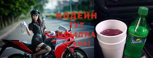 прущий лед Белоозёрский