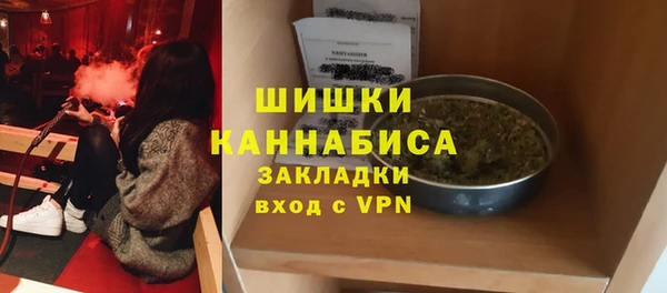 кокс Беломорск