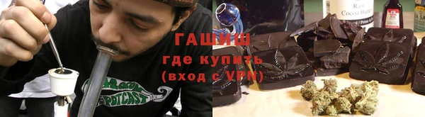 кокс Беломорск