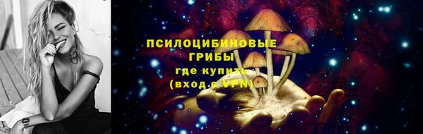 кокс Беломорск