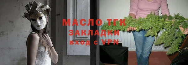 кокс Беломорск