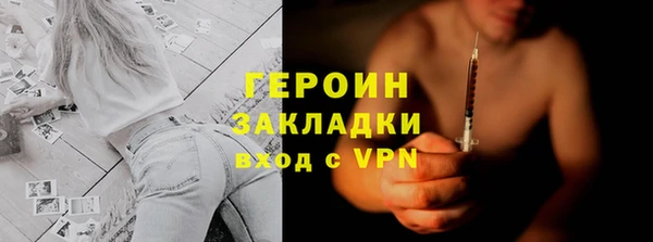 кокс Беломорск
