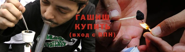 кокс Беломорск