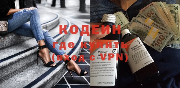 кокс Беломорск
