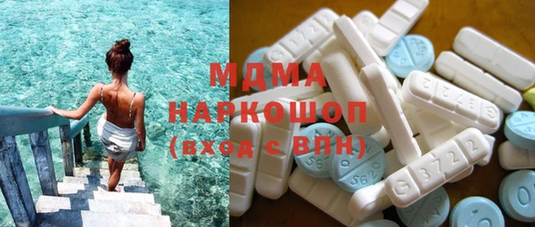гашиш Белокуриха