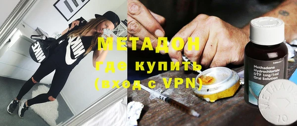 кокс Беломорск