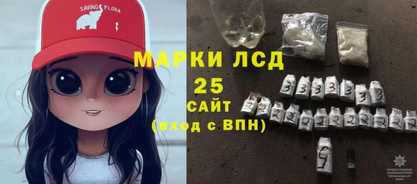 кокс Беломорск