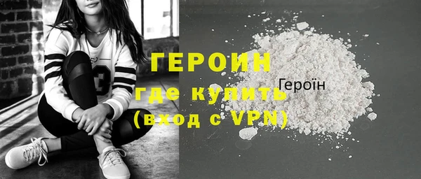 прущий лед Белоозёрский