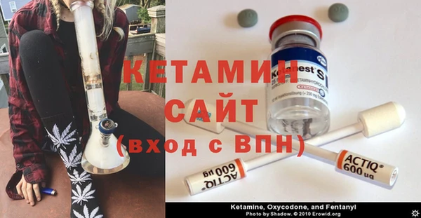 прущий лед Белоозёрский
