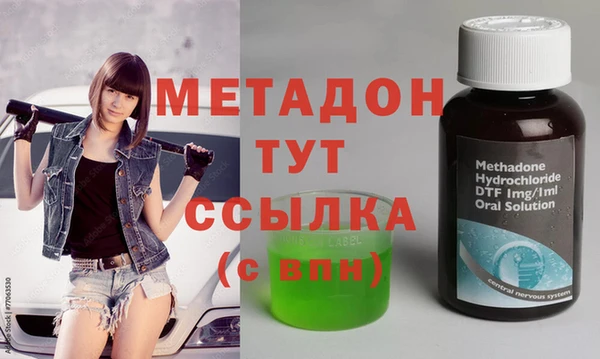 кокс Беломорск