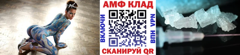 сколько стоит  Ялуторовск  Первитин витя 